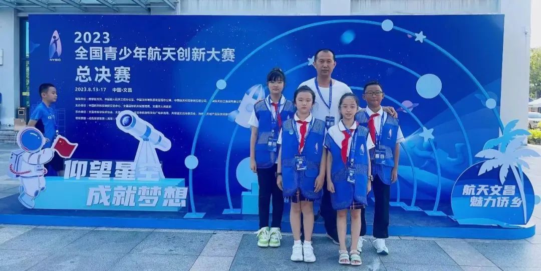 济南足球赛冠军小学生视频_小学生足球赛济南冠军_济南足球赛冠军小学生名单